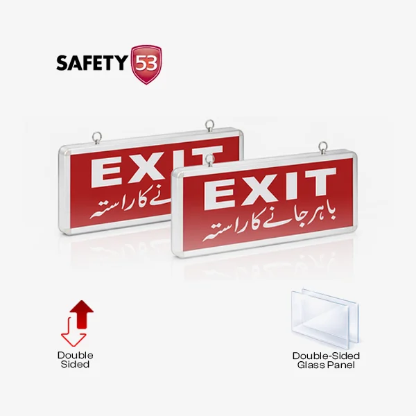 Double Side Exit Light – White EXIT Display on Red Background