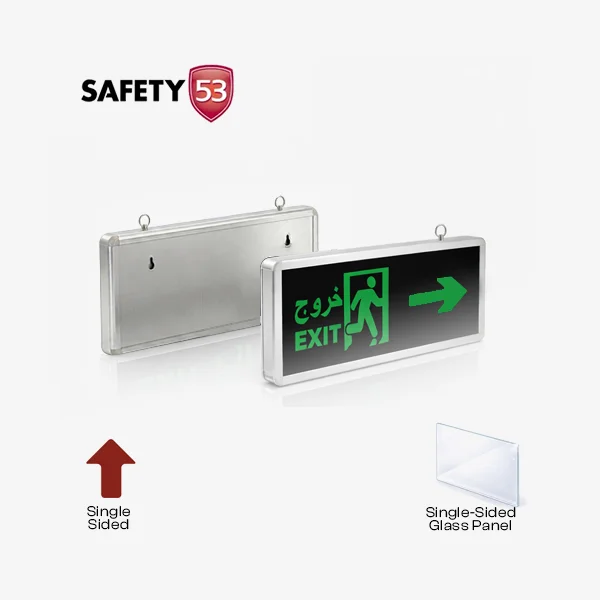 Single Side Exit Light – Green EXIT Display with Right Arrow